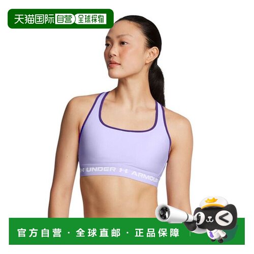 日本直邮 Under Armour UA CROSSBACK MID BRA 运动内衣 黑色 136