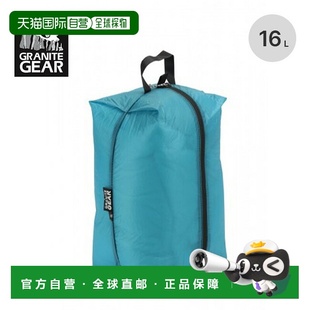 日本直邮Granite Gear Air Zip Sack中号（16L）蓝莓色GRANITE GE
