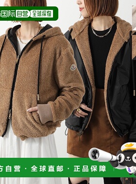 日本直邮MONCLER 女士双面绗缝夹克（8G00016 89AOF）内含防水尼