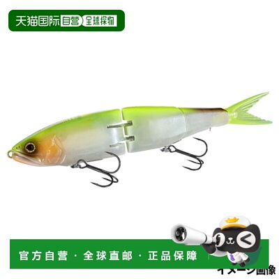 日本直邮Shimano Bantam Armor Joint 190SF Flash Boost 005 Cha