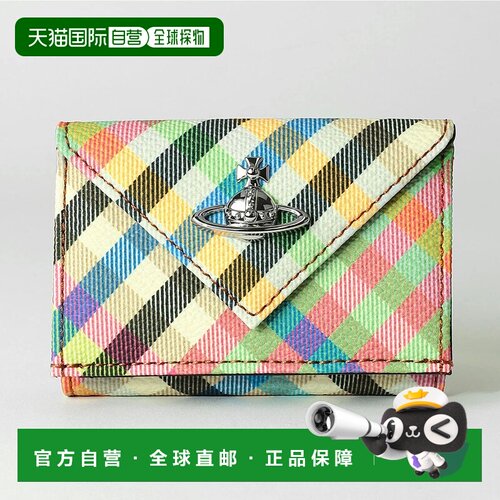 日本直邮Vivienne Westwood 钱包 赫兹格纹 5115002EW
