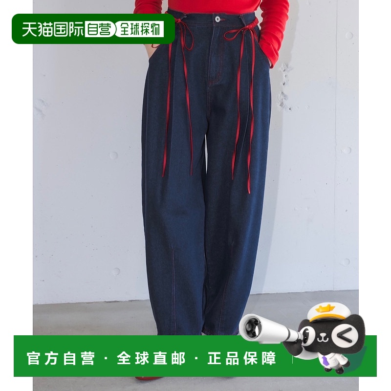 1h可退 日本直邮idem女士立体曲线腰带设计宽松牛仔裤 ID00000057