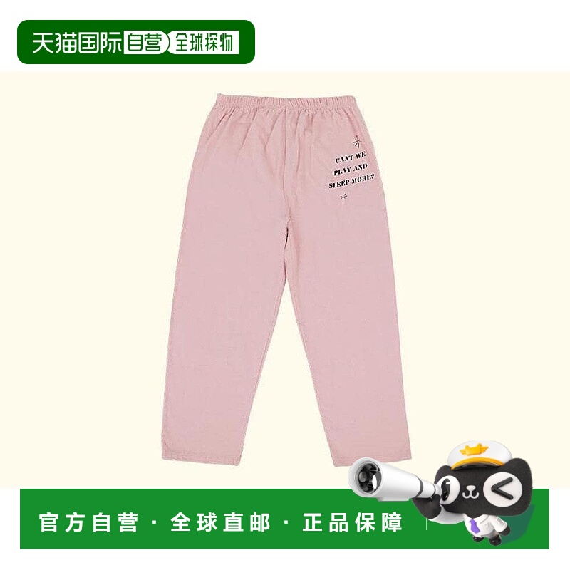 1h可退 日本直邮P:chees 儿童全棉宽松长裤 字母印花设计 18-3642