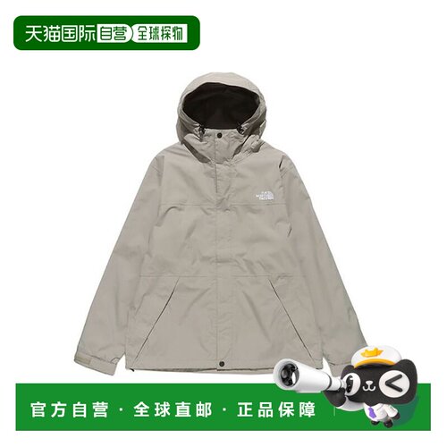日本直邮THE NORTH FACE 北面男士KRONOS夹克