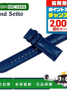 日本直邮Grand Seiko 男士 23mm 替换表带Grand Seiko RG03W23BL