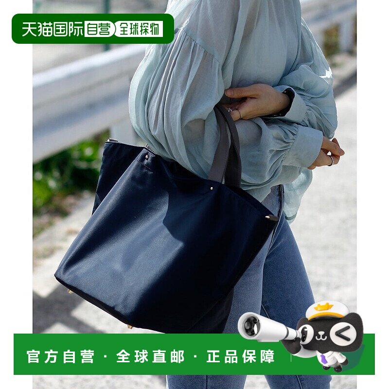 日本直邮VitaFelice 真皮手柄 2way尼龙托特包 [V04517AW00434]