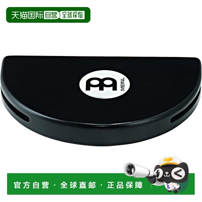 【日本直邮】Meinl麦尔 马蹄板Wood Side Snare黑色WSS1BK