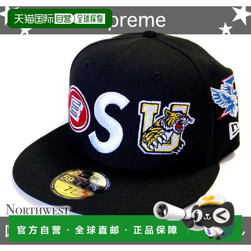日本直邮 Supreme 帽子 男士 2026春夏遮阳帽图片
