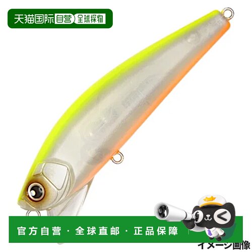 日本直邮LONGIN Lure Wakey Boo 112S S029C Chart 珍珠橙 珍珠