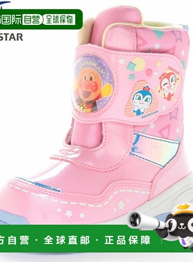 日本直邮Moonstar 面包人 AP WC037E 儿童鞋靴子APWC037E