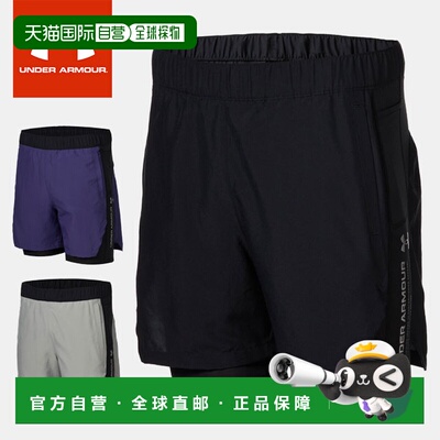 日本直邮Under Armour 男士 UA Unbroken Pro 修身运动短裤配有抽