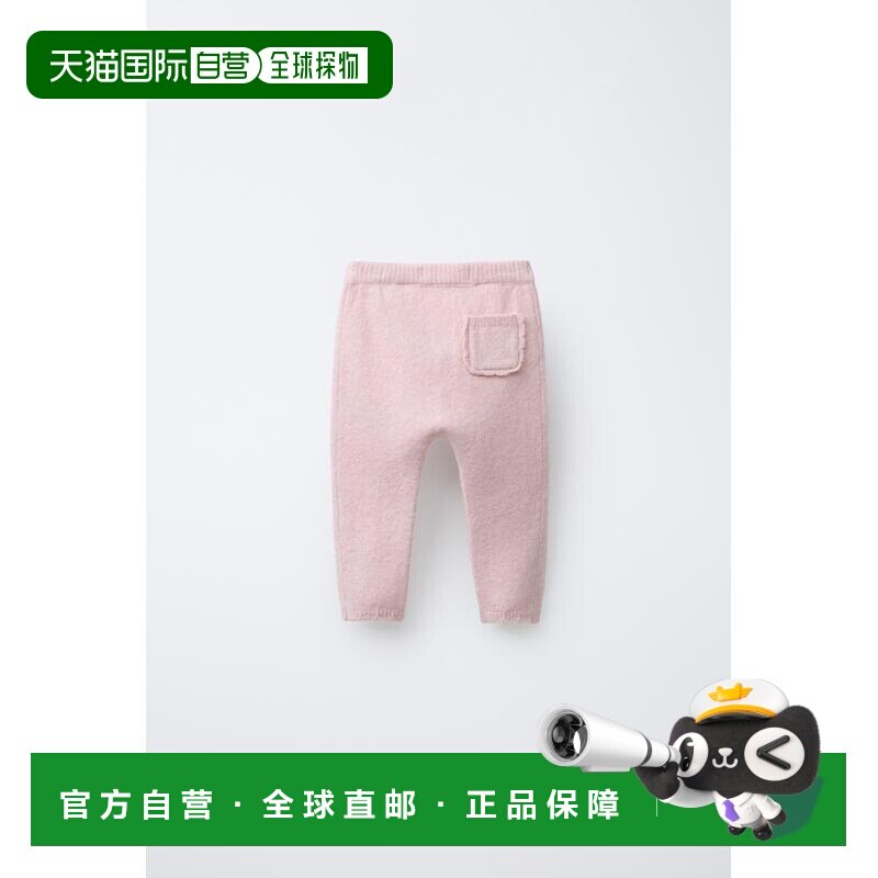 日本直邮Zara带褶边口袋针织紧身裤裤子休闲裤
