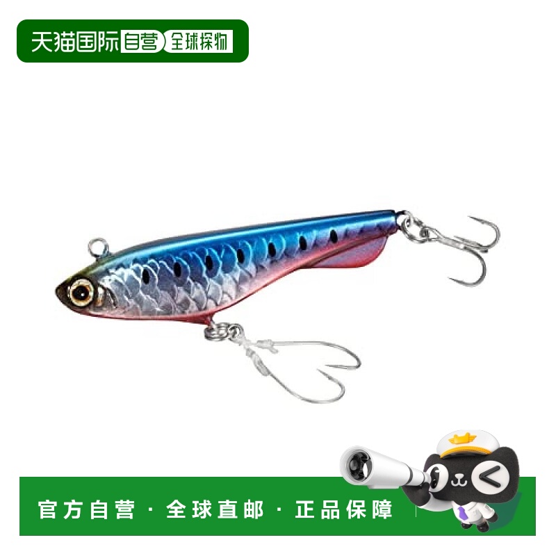 【日本直邮】Shimano禧玛诺 路亚鱼饵DI 46SS 016 N沙丁鱼3g XK-R