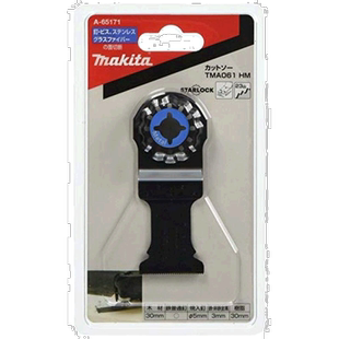 【日本直邮】牧田 多工具切割和缝纫 宽32mmx40mm 硬质合金刀片