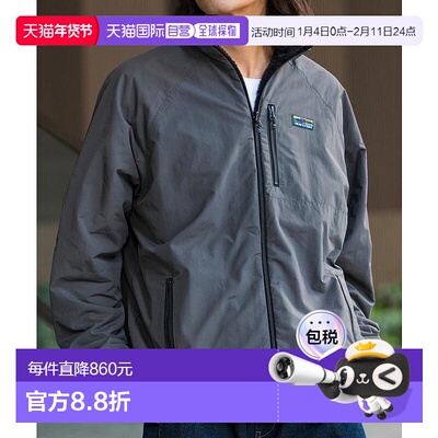 1h可退 FREAK'S STORE 男士宽松廓形尼龙抓绒双面穿夹克休闲百搭