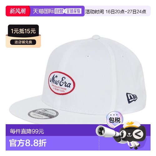 日本直邮NEW ERA 抗菌9FIFTY Stretch Cotton Washable椭圆logo高