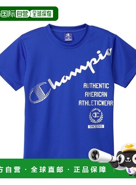 日本直邮【日本直邮】Champion冠军儿童T恤CK-BS322-340