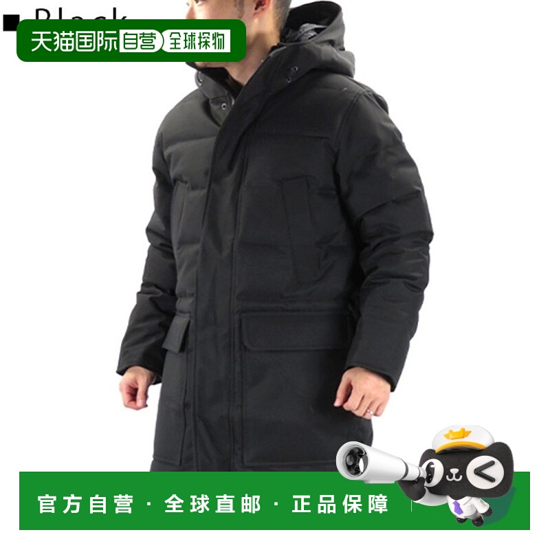 日本直邮CANADA GOOSE Nikko Parka 男士羽绒服 [2587M]