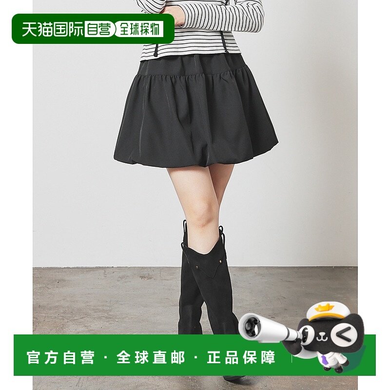 1h可退 日本直邮COLZA 女装 迷你A字伞裙 韩版宽松显瘦设计 59221