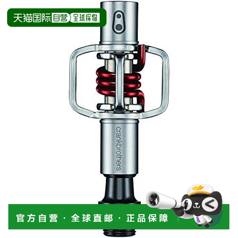 【日本直邮】Crankbrothers自行车踏板轻型绑定踏板打蛋器1 57460