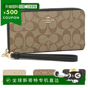 老花長(zhǎng)錢包 日本直郵Coach蔻馳 女士經(jīng)典 精致時(shí)尚 fc4452