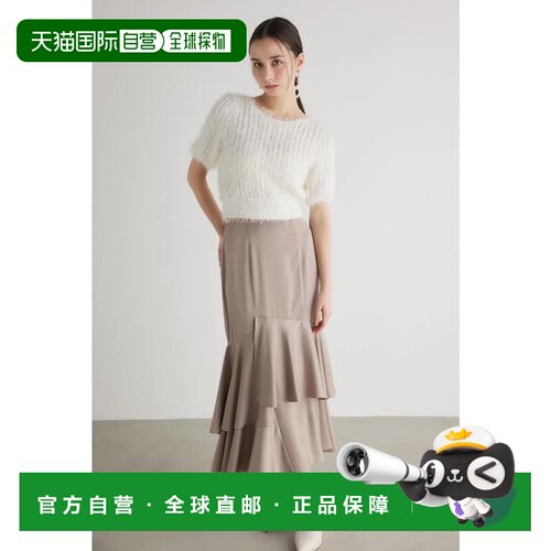 日本直邮リエンダ 不对称层叠J/W 美人鱼裙 BRN