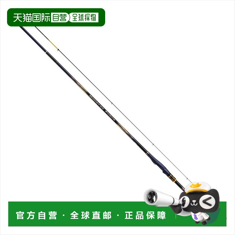 日本直邮大和 Isopole Monster Force AGS Onaga 50