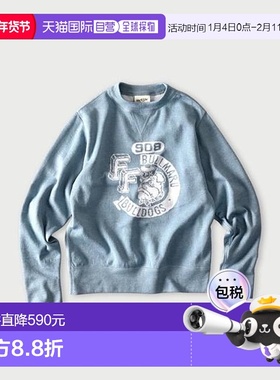 1h可退 日本直邮45R 顺滑质感908卫衣