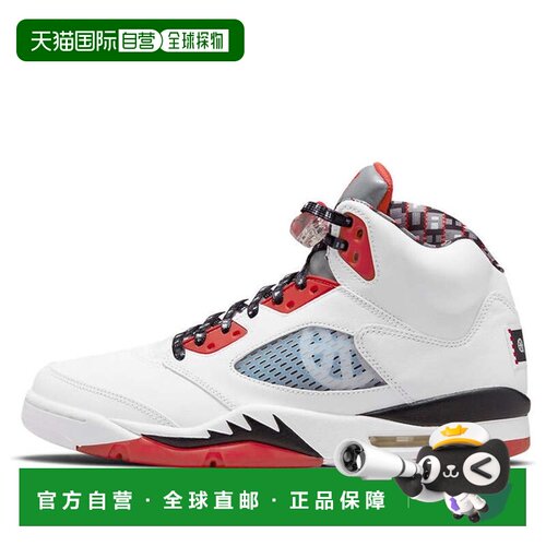 日本直邮Nike/耐克时尚潮流运动鞋男女同款 DJ7903-106