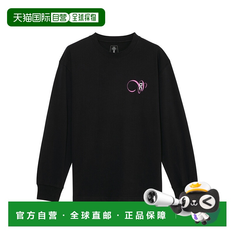 日潮跑腿ON昂跑 男士 Club 长袖T恤 Black XS 1mf1185新款