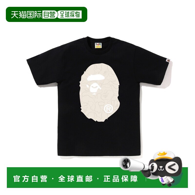日本直邮A BATHING APE 男女同款 短袖T恤 线条迷彩大猿头胶印设