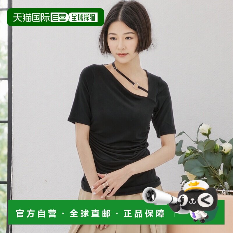 1h可退 日本直邮determ女装优雅颈带设计上衣显瘦修身 125322115