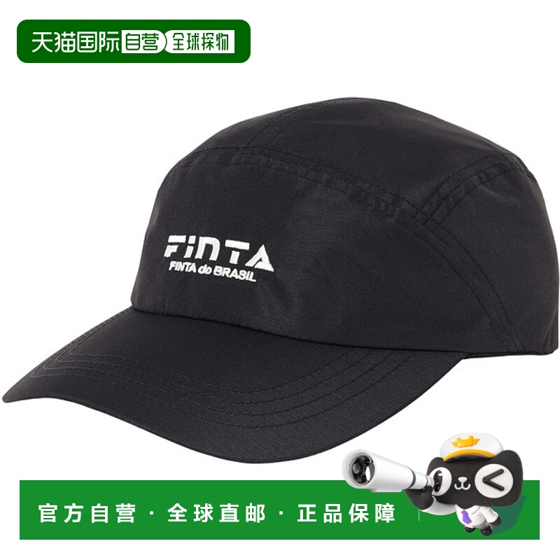 日本直邮FINTA 试用帽足球帽 FT3522-0500