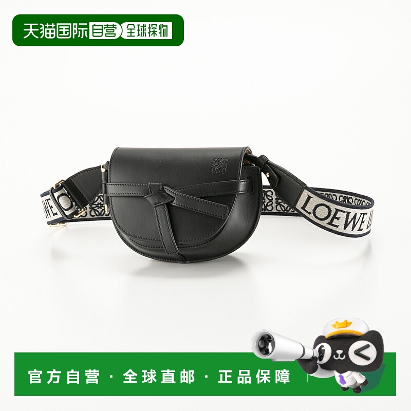 日本直邮LOEWE 单肩包 GATE DUAL MINI A650N46X13