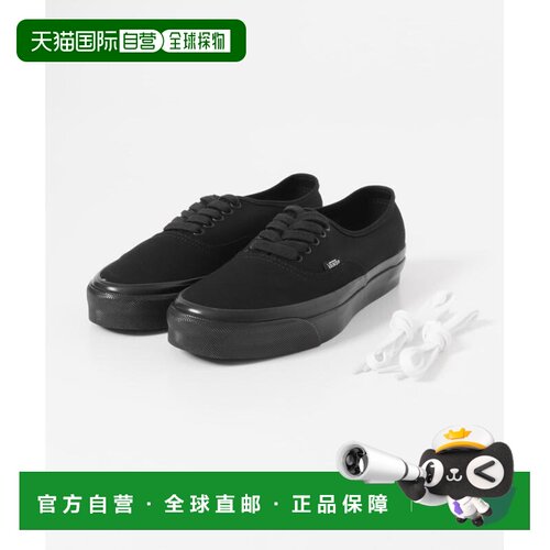 日本直邮VANS 男士 经典款黑色帆布休闲板鞋 LX AUTHENTIC 复刻版