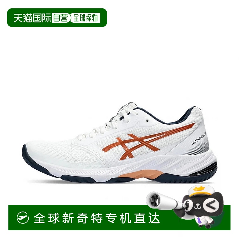 日本直邮Asics-Netburner Ballistic FF 3 NET燃烧器Barristic FF
