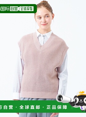 1h可退 日本直邮MACKINTOSH PHILOSOPHY 女士混纺针织背心 H5N335