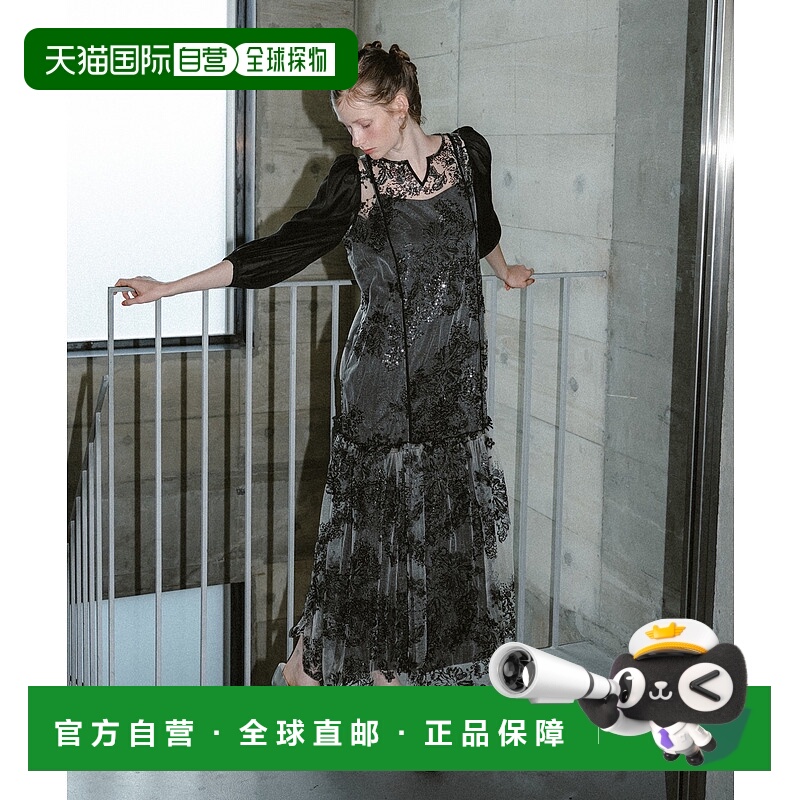 1h可退 日本直邮et.UNiVER 女装 可拆卸袖设计 蕾丝拼接 光感亮片