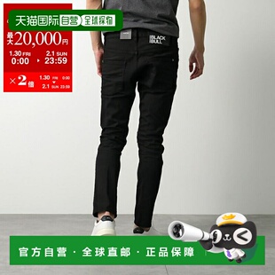 日本直邮DSQUARED2 牛仔裤 SKATER JEAN 滑板风 S74LB1491 S39781