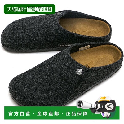 日本直邮Birkenstock 拖鞋 ZERMATT RIVET 灰色