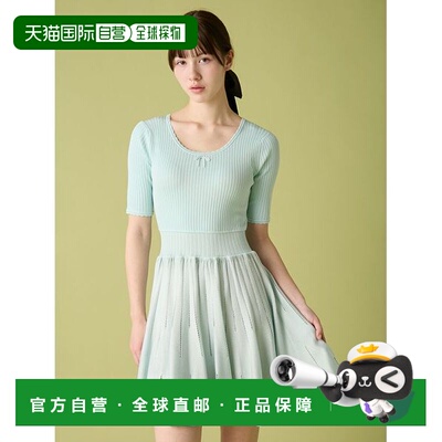 日本直邮FURFUR 女士 修身微喇罗纹针织迷你连衣裙 RWNO261137