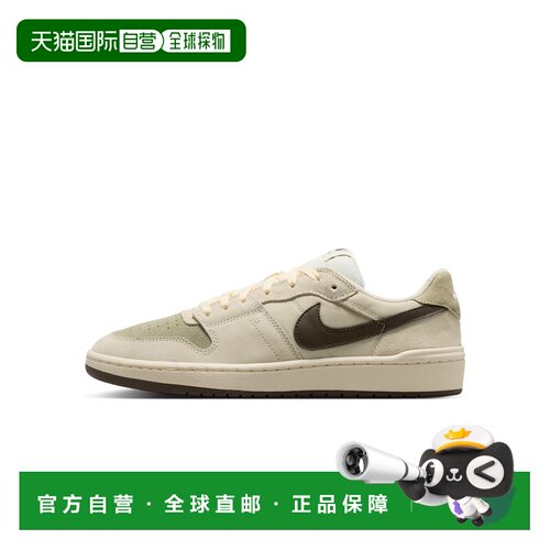 日本直邮Nike/耐克SB Code 58舒适柔软板鞋男款 IB0108-101