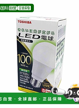 【日本直邮】Toshiba东芝 LED灯泡 100W E26口 LDA11N-G/100V1R