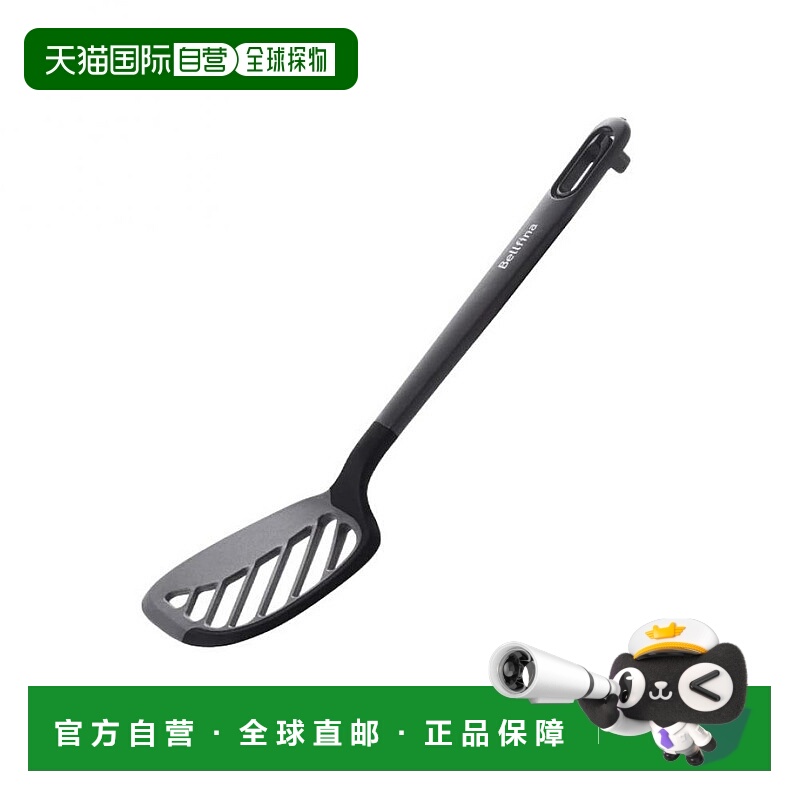 【日本直邮】Arnest 橡皮铲A-77437起泡器/翻炒/刮刀耐热30cm