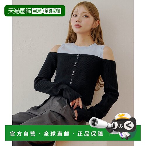 日本直邮Chico 女装 螺旋袖口设计 短款针织衫 CH【付后1h可退】