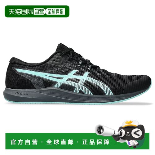 日本直邮ASICSHYPER RACER经典舒适透气跑步鞋男女同款 1093A233