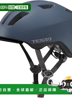 【日本直邮】OGK KABUTO 自行车头盔 TESTA 灰蓝哑光 56-58cm骑行