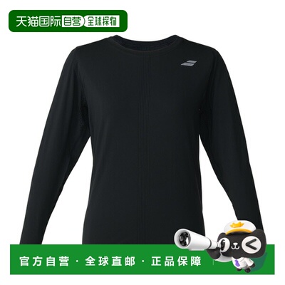 日本直邮Babolat Club Range 女士网球长袖打底衫 BWT6385C