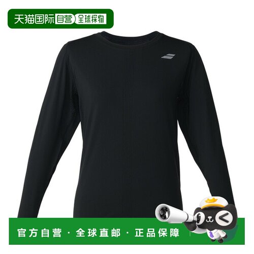 日本直邮Babolat Club Range 女士网球长袖打底衫 BWT6385C