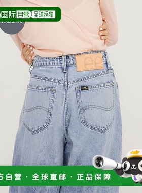 日本直邮KBF Lee101×KBF合作款长裤 KB7764EW007219